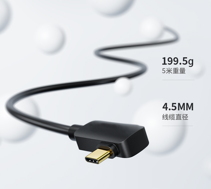 技延长方案简介 技延长方案简介